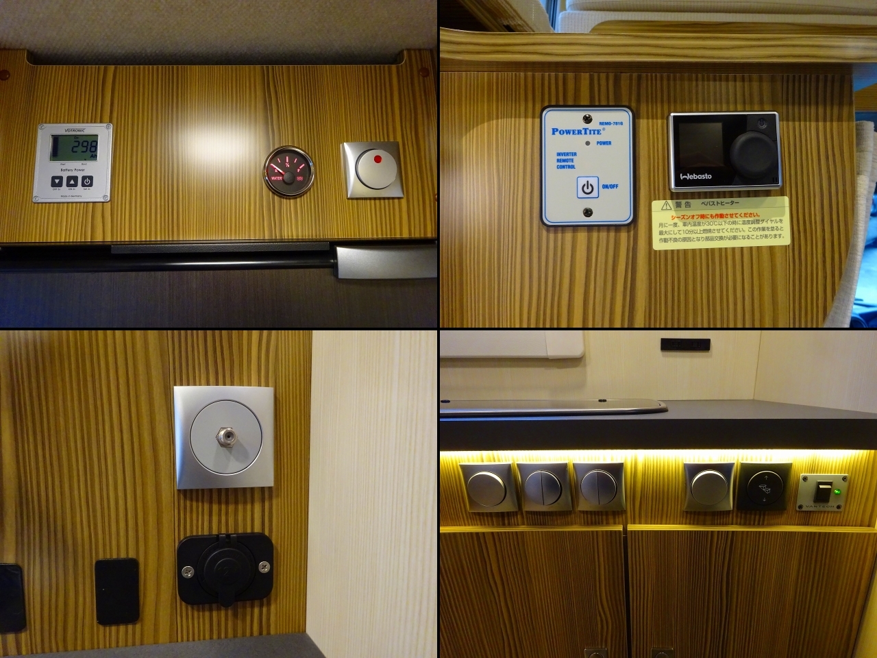 キャンピングカーキャブコン 