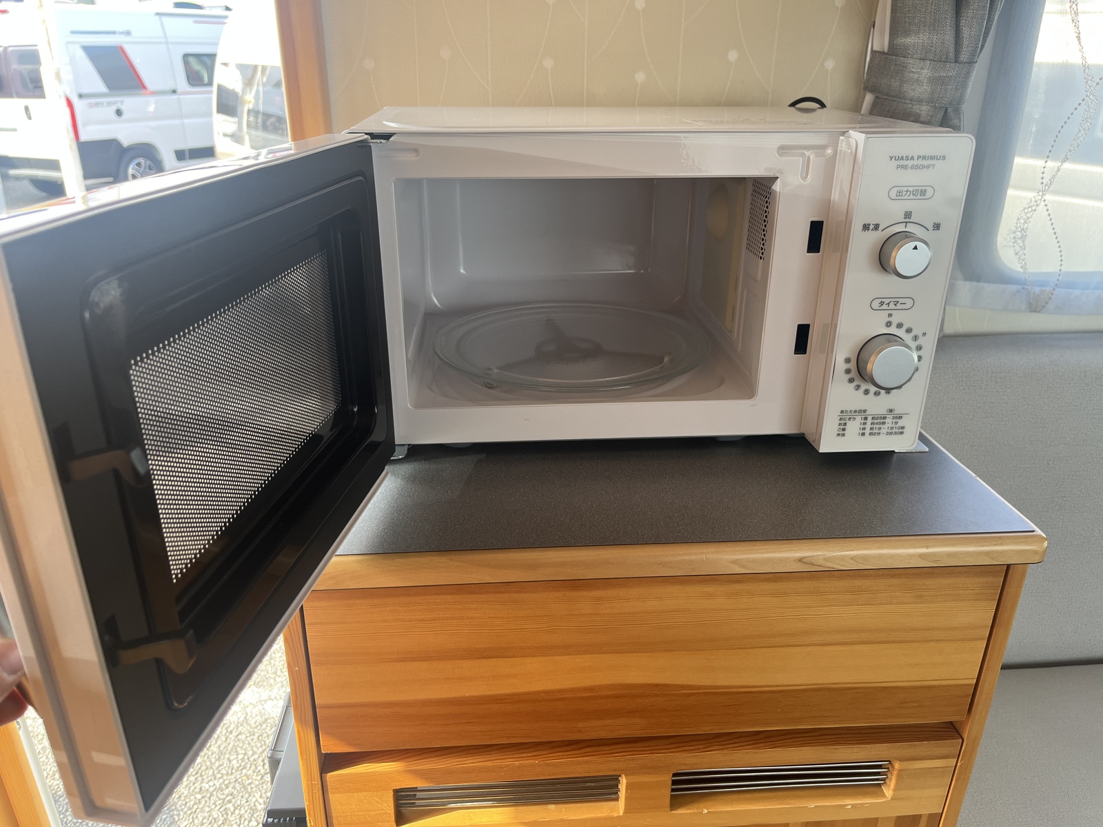 キャンピングカーキャブコン