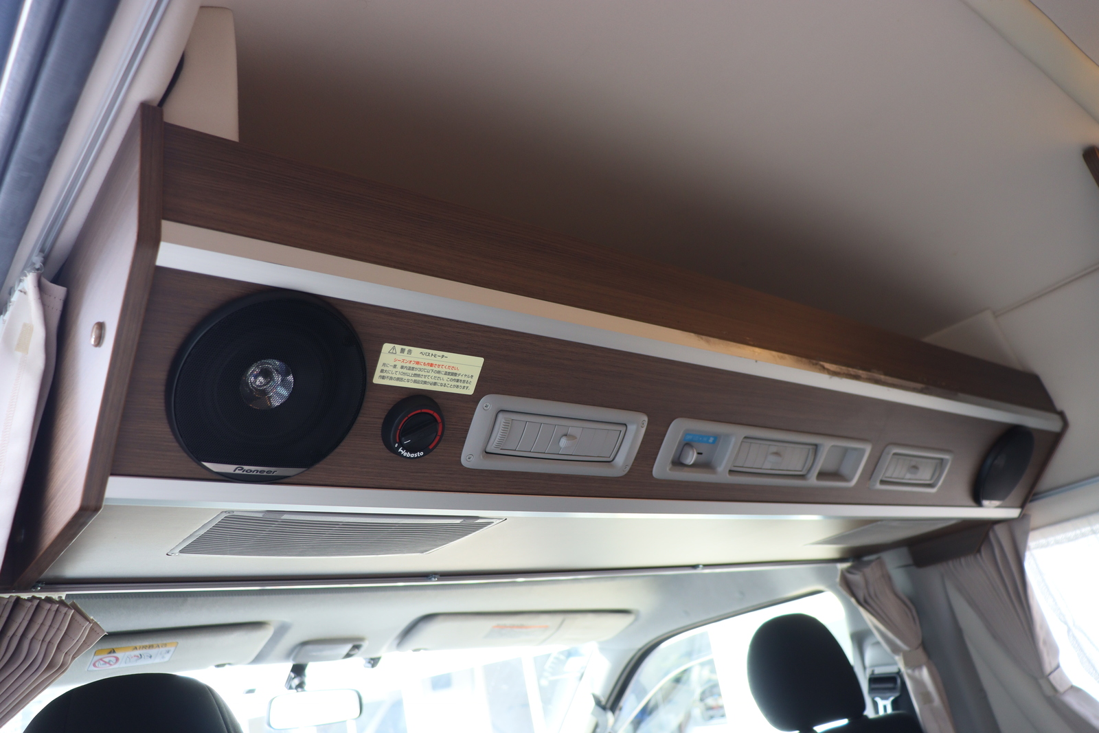 キャンピングカーバンコン