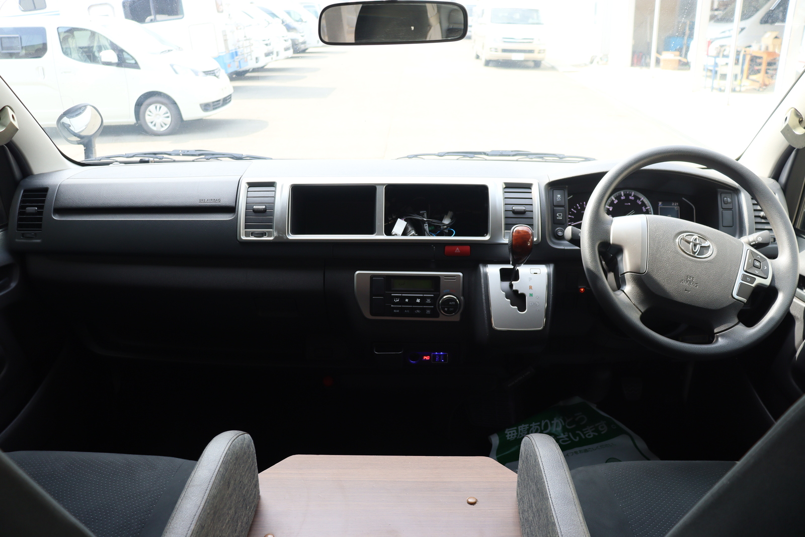 キャンピングカーバンコン