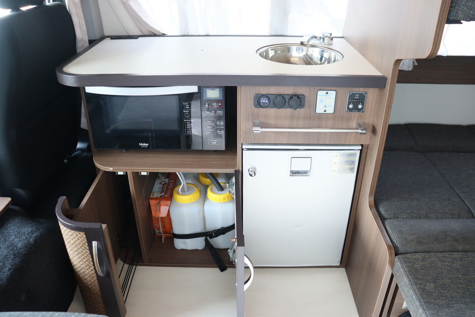 キャンピングカーバンコン