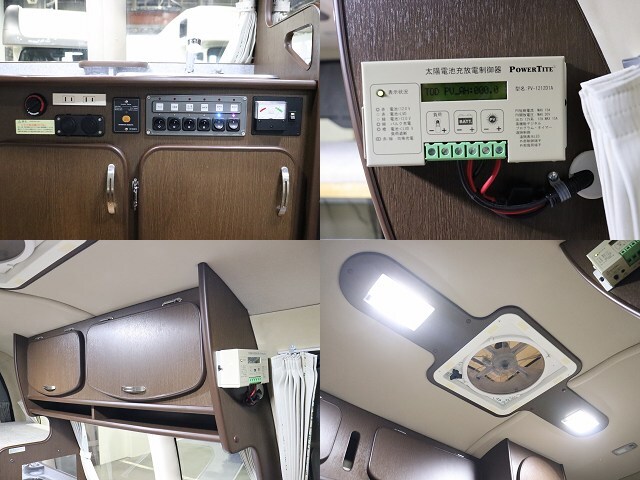 キャンピングカーバンコン