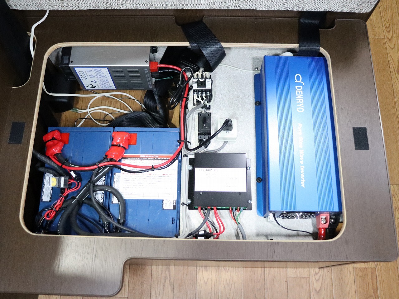 キャンピングカーバンコン