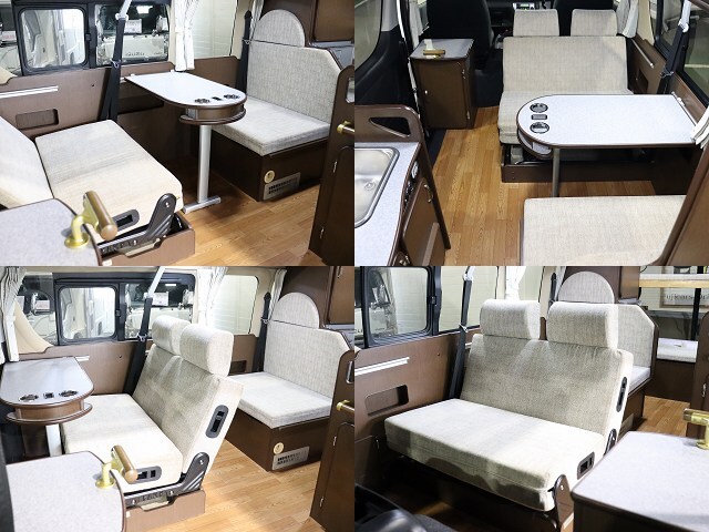 キャンピングカーバンコン