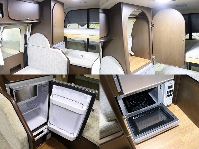 キャンピングカーバンコン