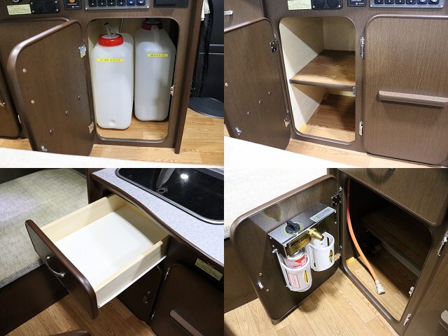 キャンピングカーバンコン