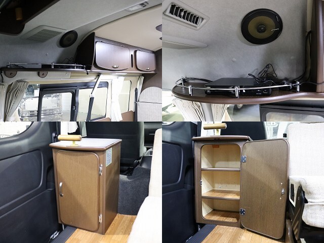 キャンピングカーバンコン