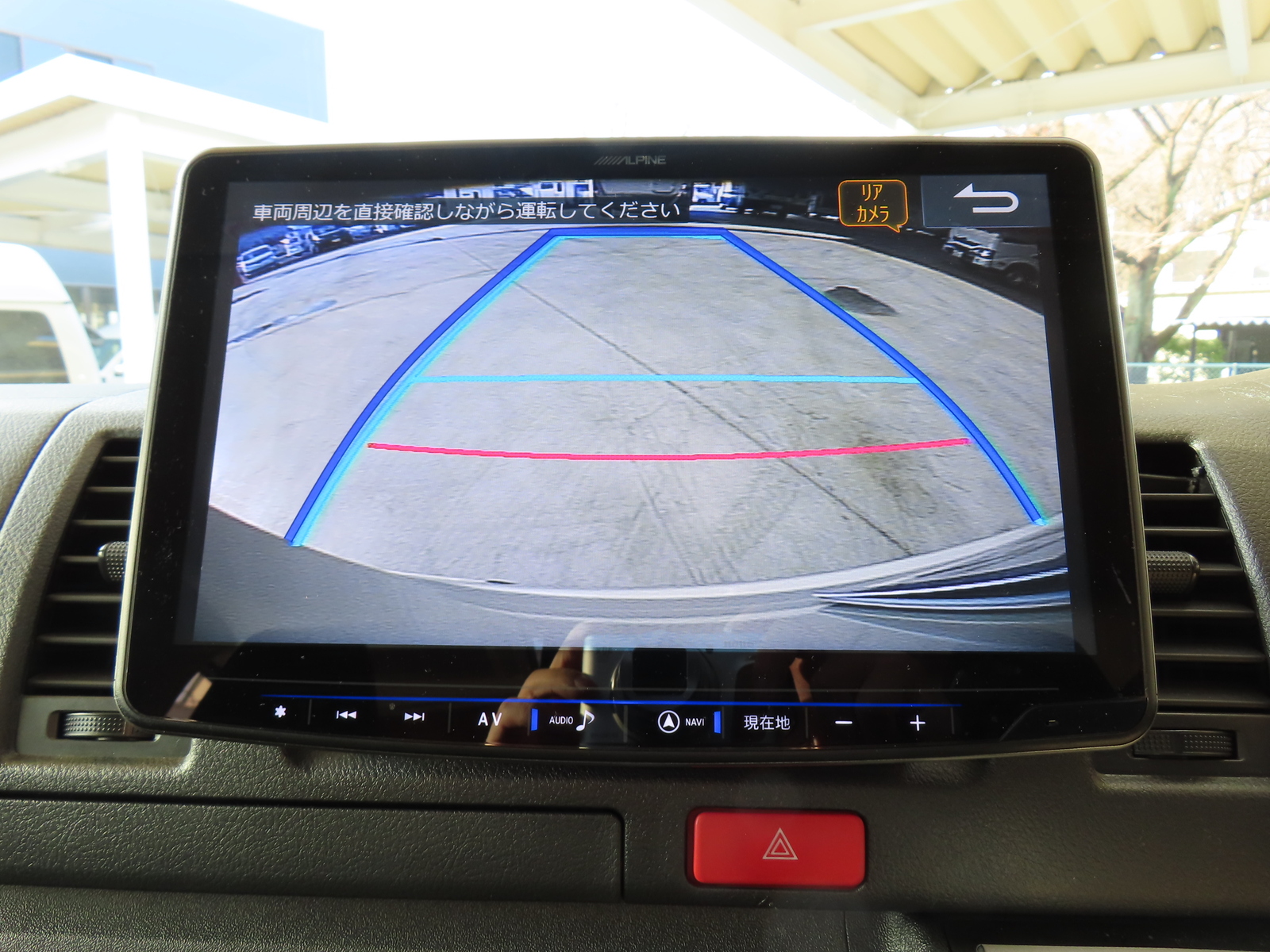 キャンピングカーバンコン