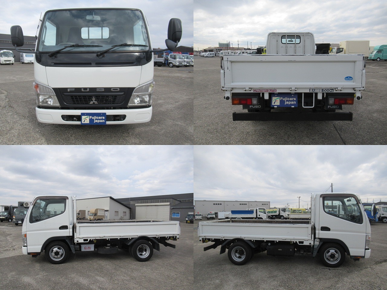 三菱キャンター