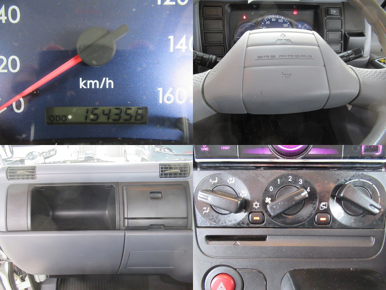 三菱キャンター