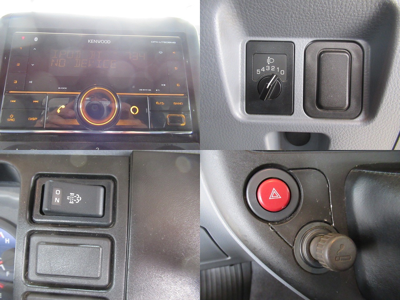 三菱キャンター