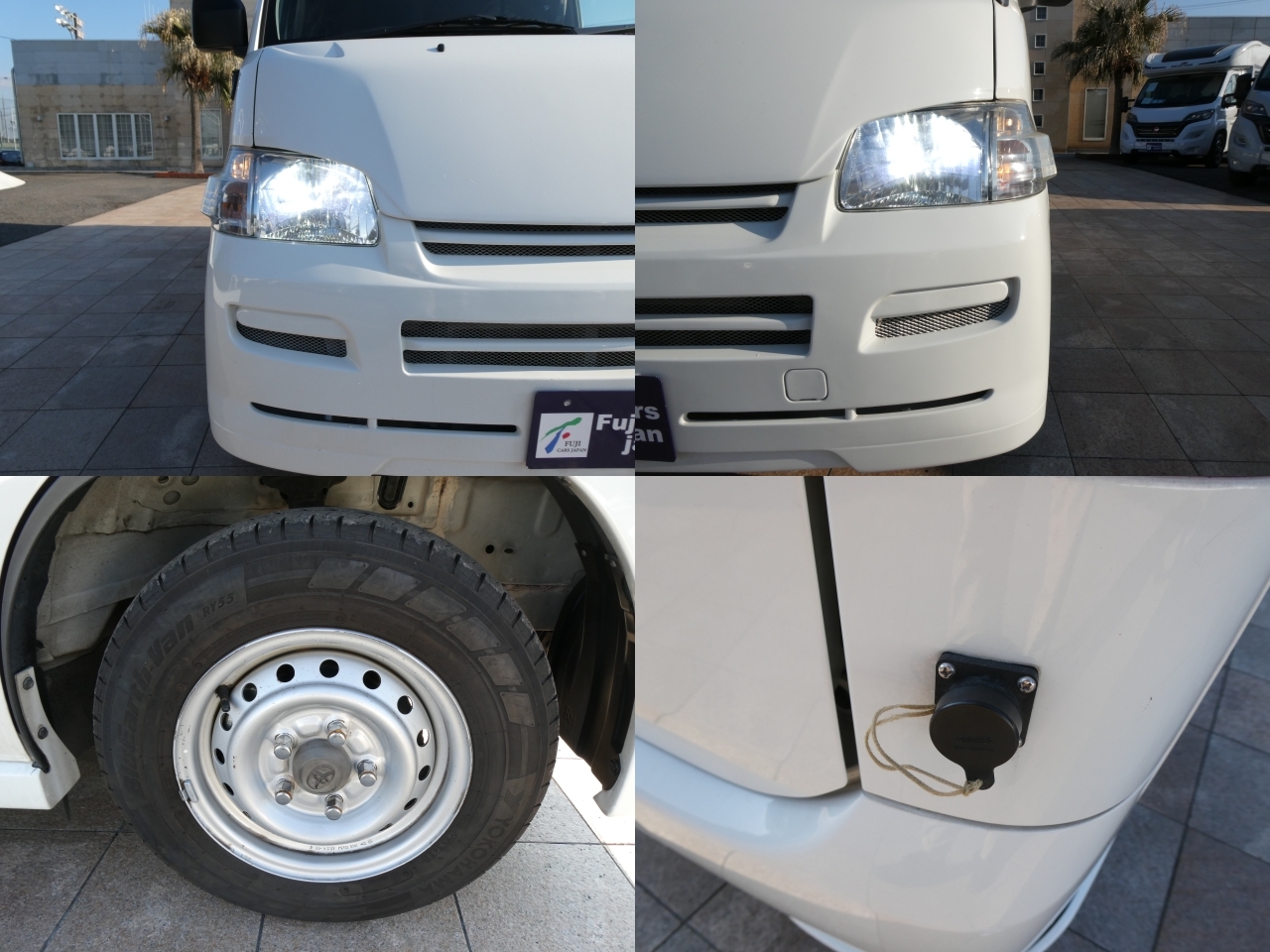 キャンピングカーバンコン