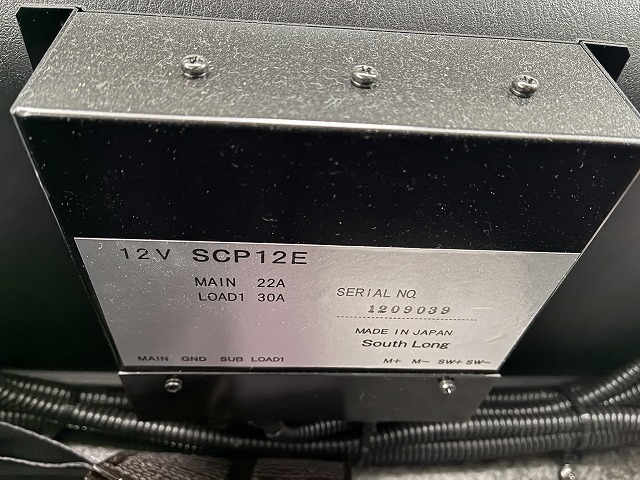 キャンピングカーバンコン