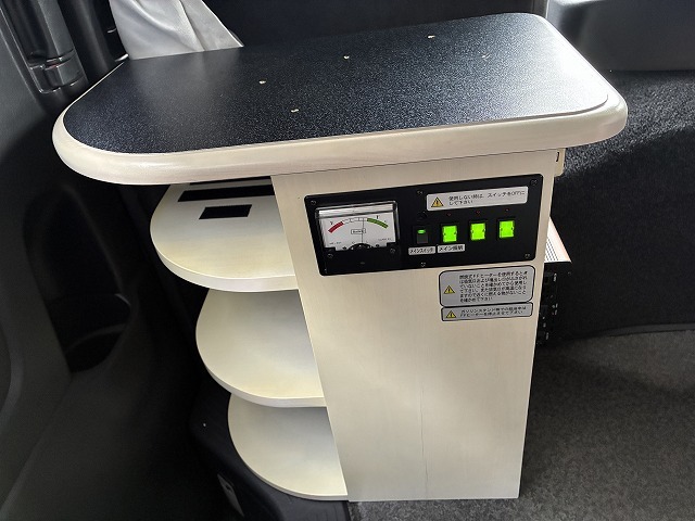 キャンピングカーバンコン