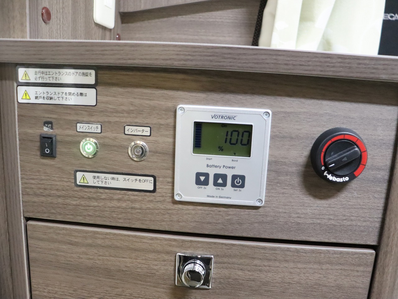 キャンピングカーキャブコン