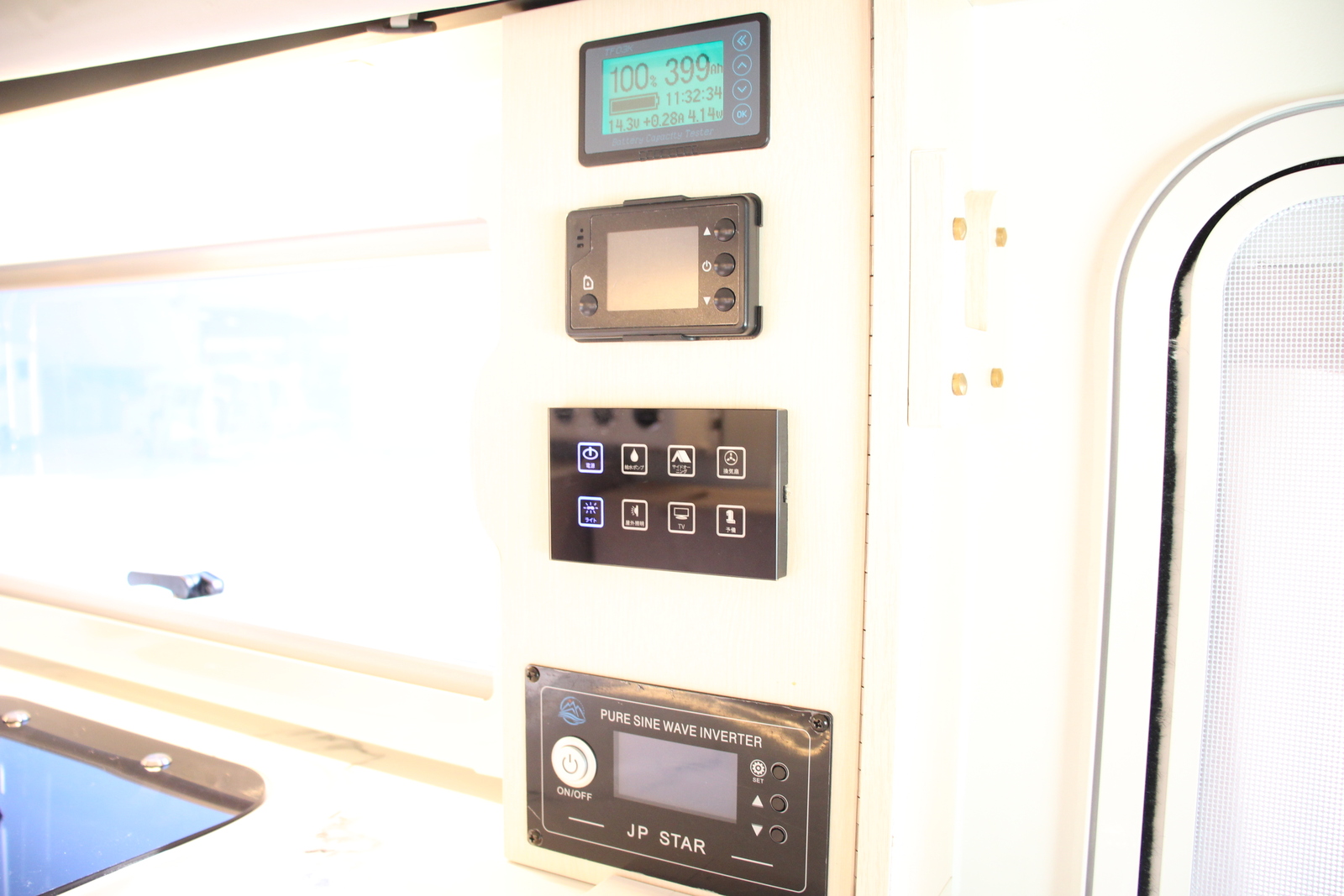 キャンピングカー軽キャンパー