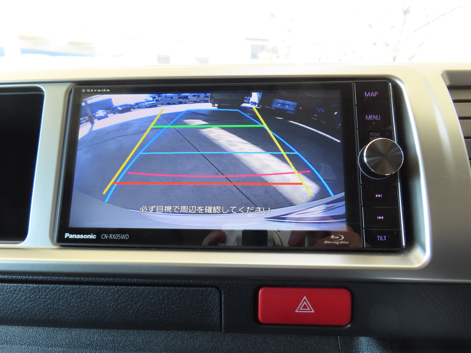 キャンピングカーバンコン