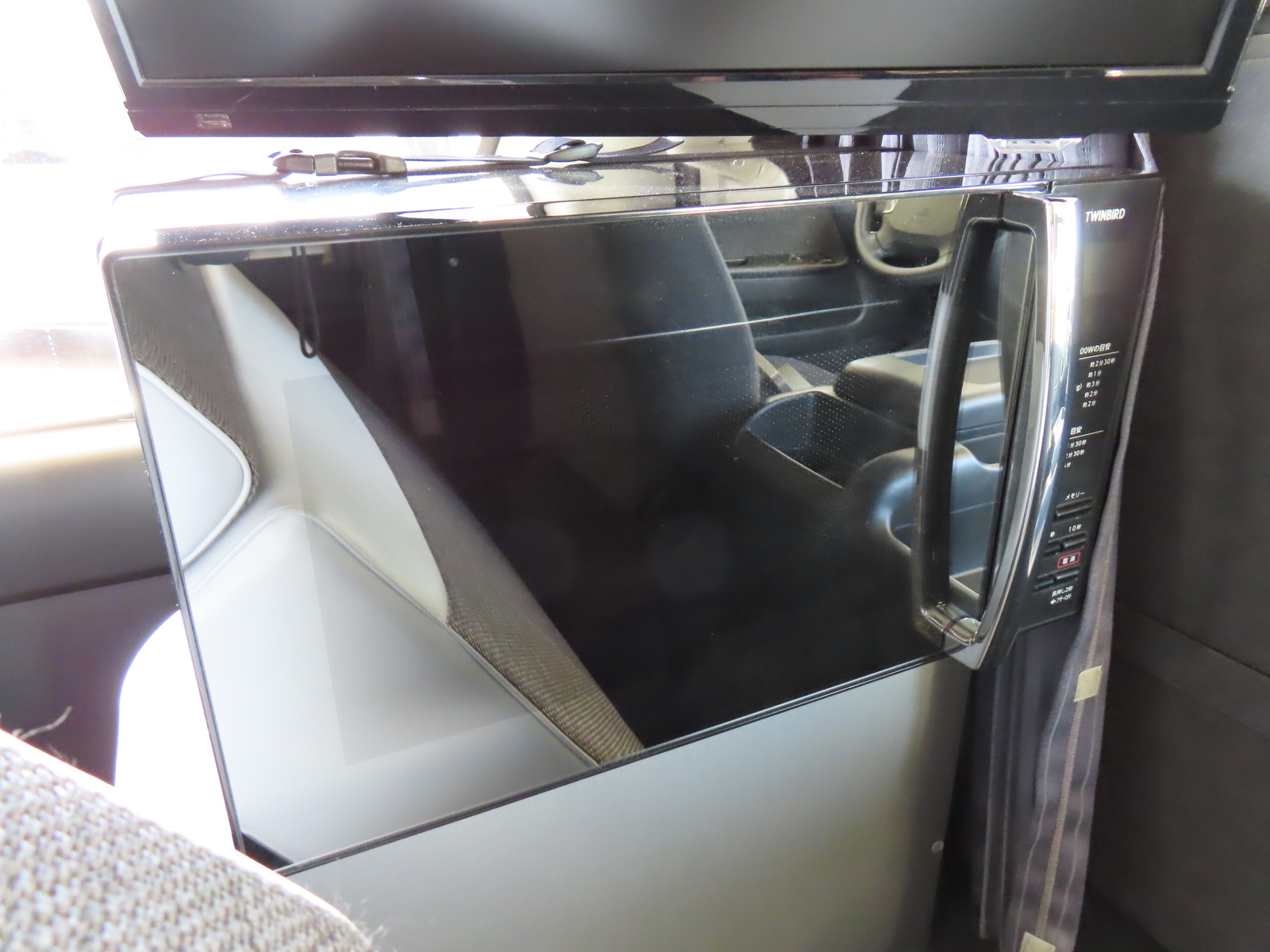 キャンピングカーバンコン