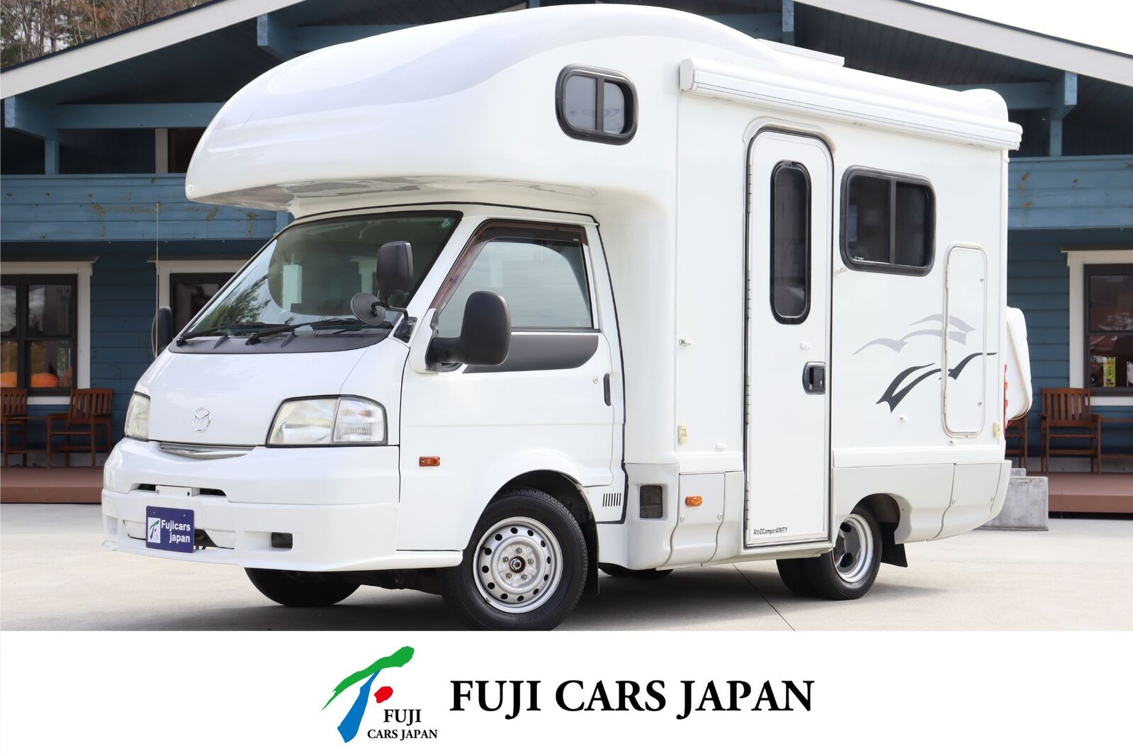 キャブコン ボンゴ AtoZ アミティ 4WD