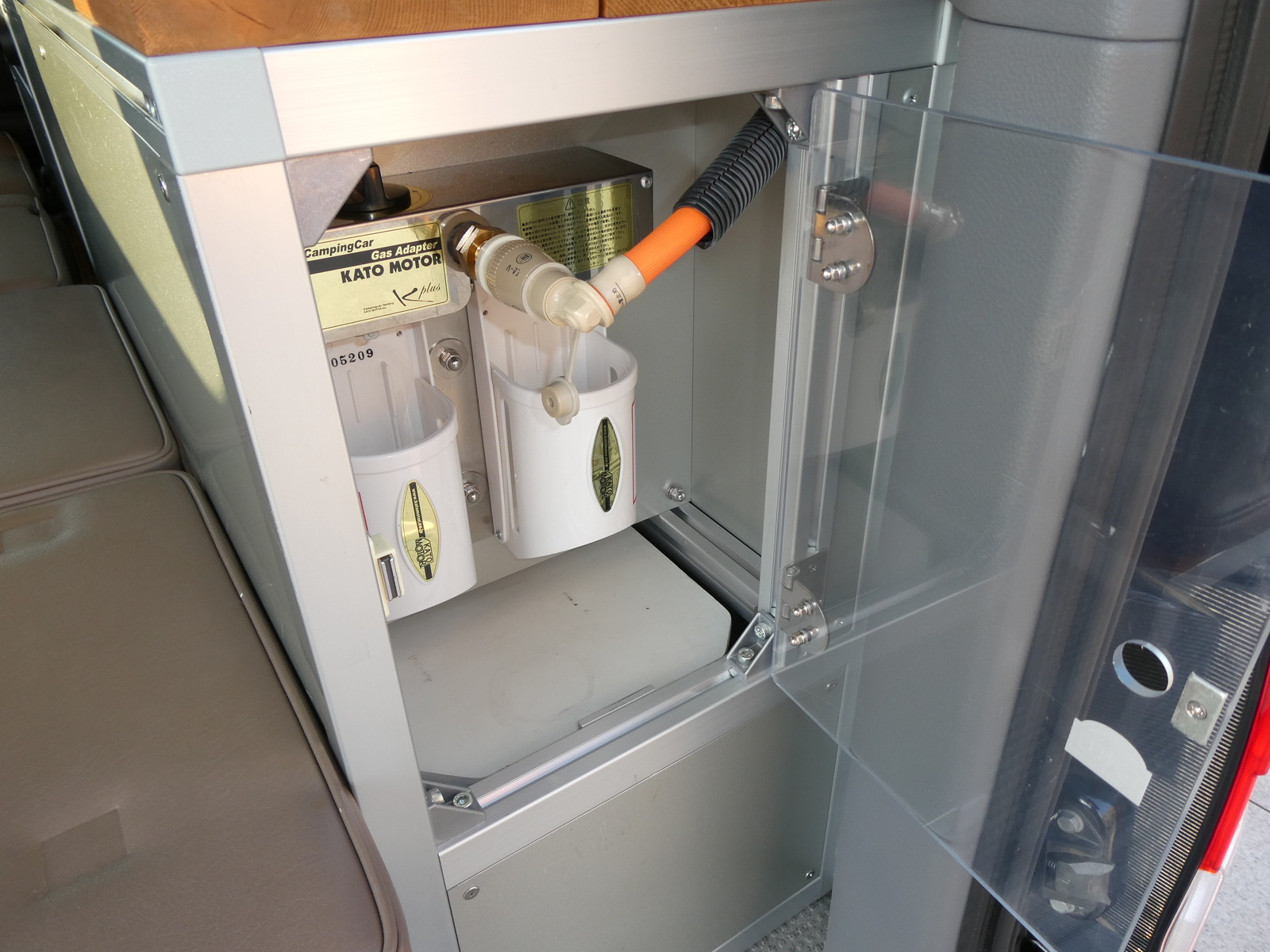 キャンピングカーバンコン