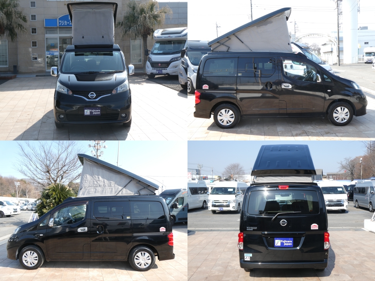 キャンピングカーバンコン