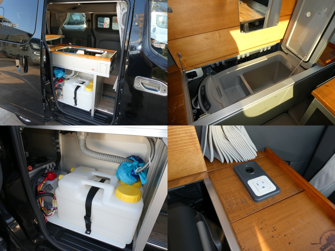 キャンピングカーバンコン