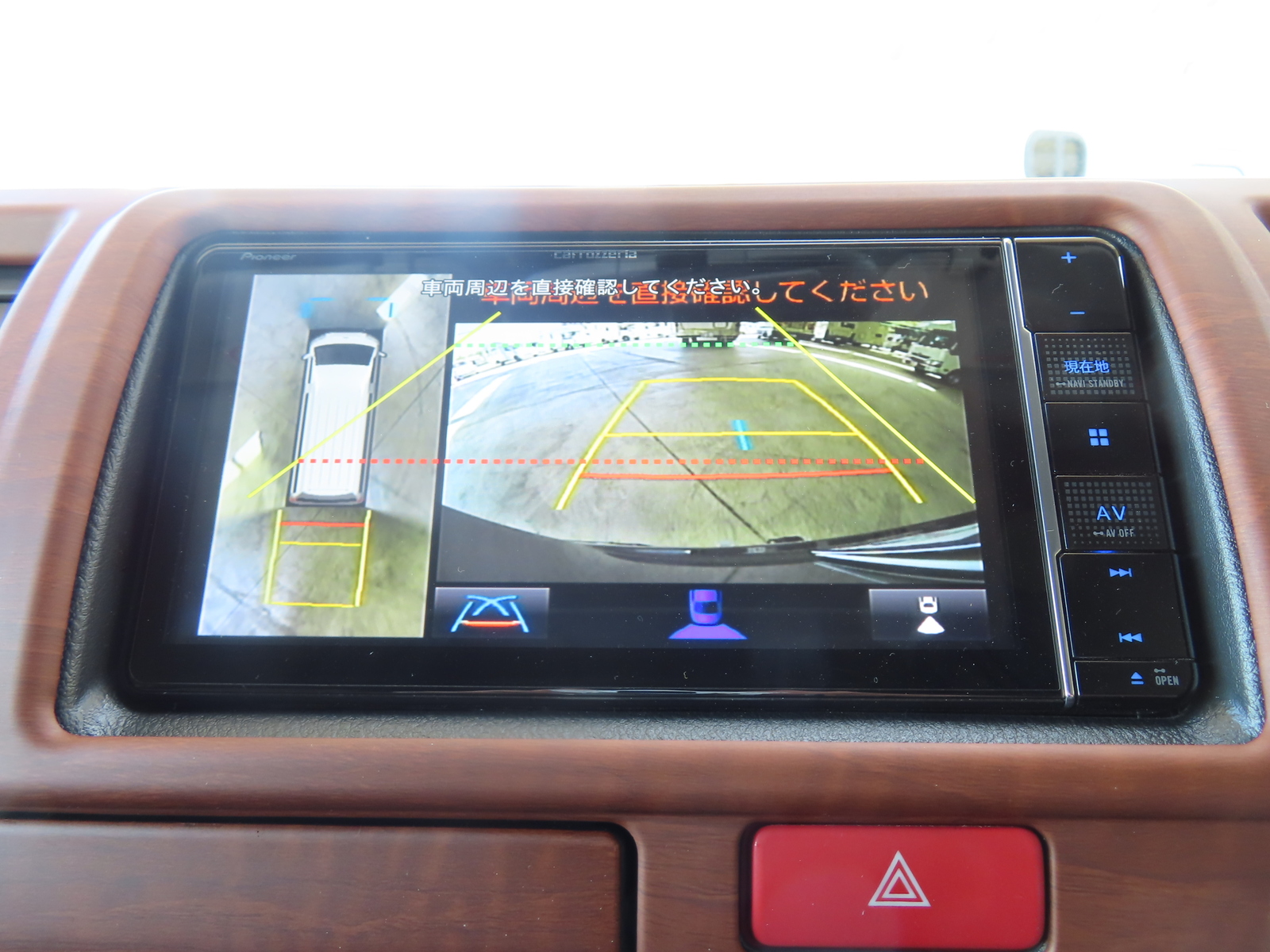 キャンピングカーバンコン