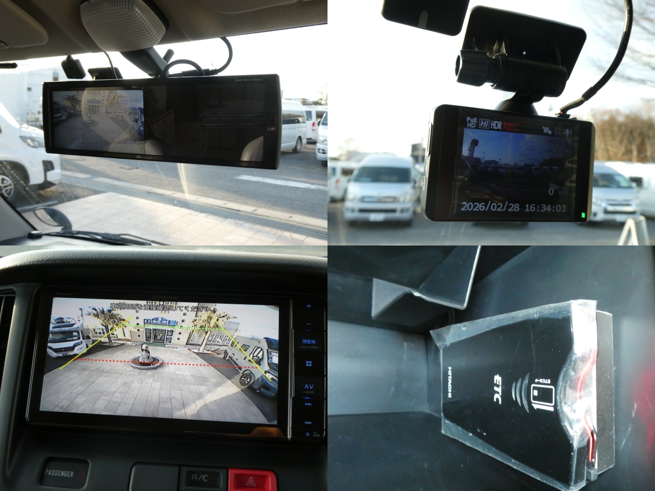 キャンピングカーキャブコン