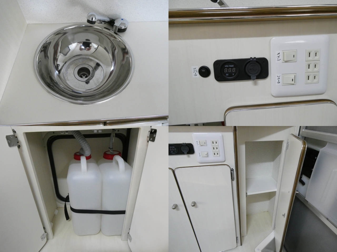 キャンピングカーキャブコン