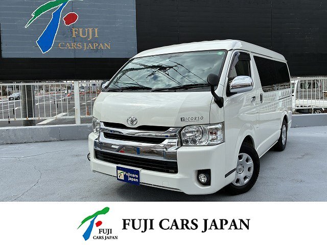 バンコン ハイエース アネックス リコルソ