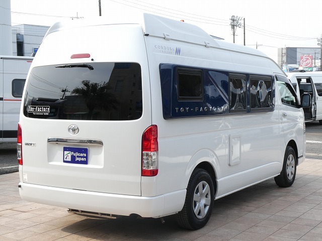 キャンピングカーバンコン