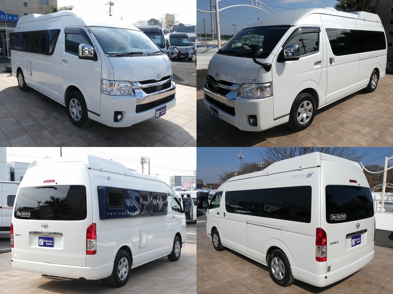 キャンピングカーバンコン