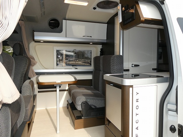 キャンピングカーバンコン