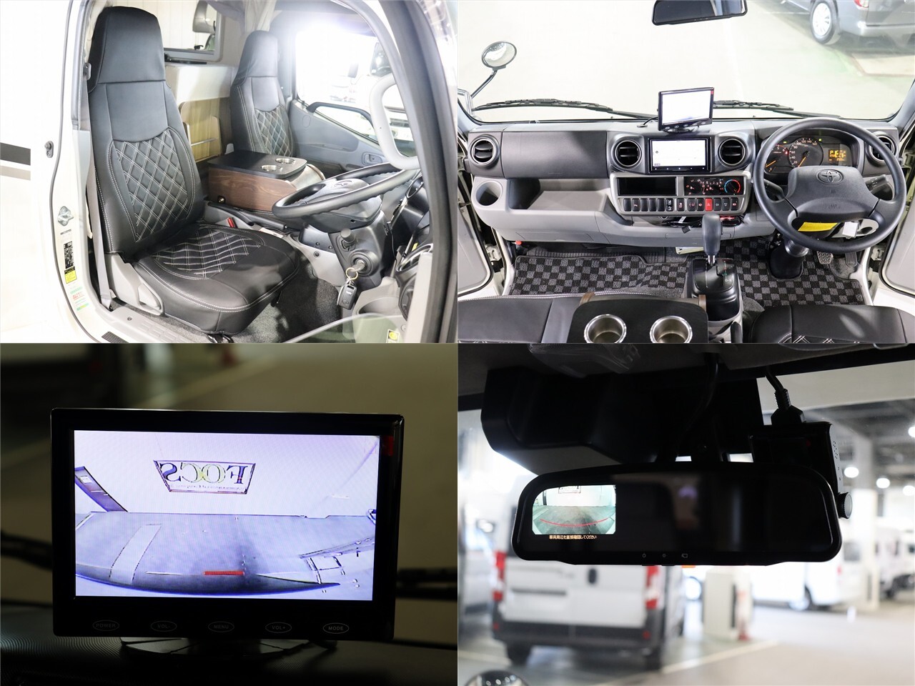 キャンピングカーキャブコン