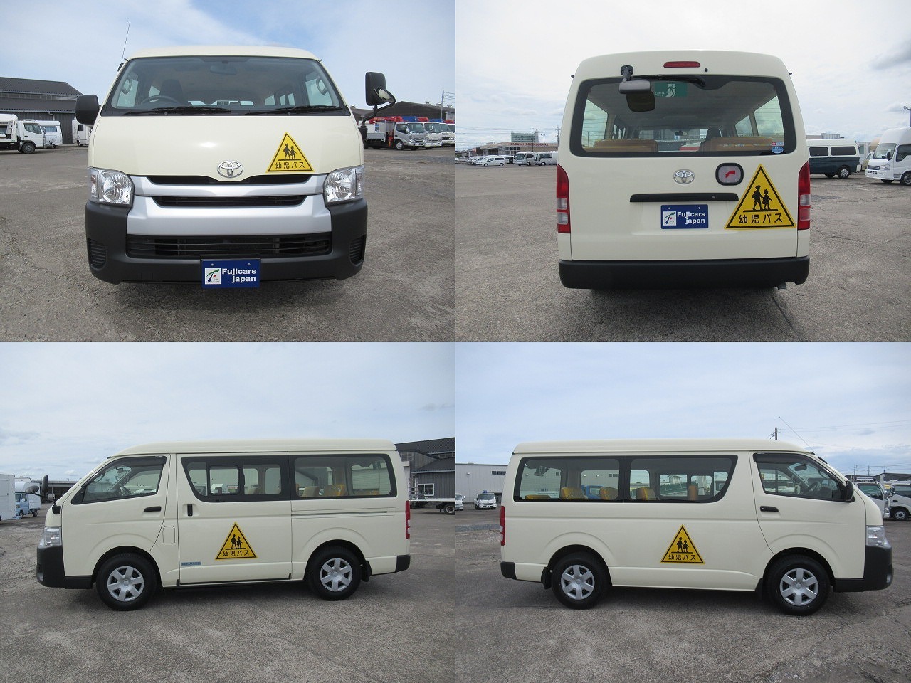 トヨタハイエース
