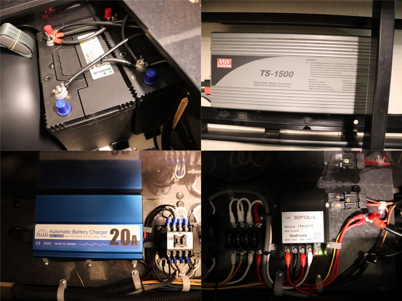 キャンピングカーバンコン