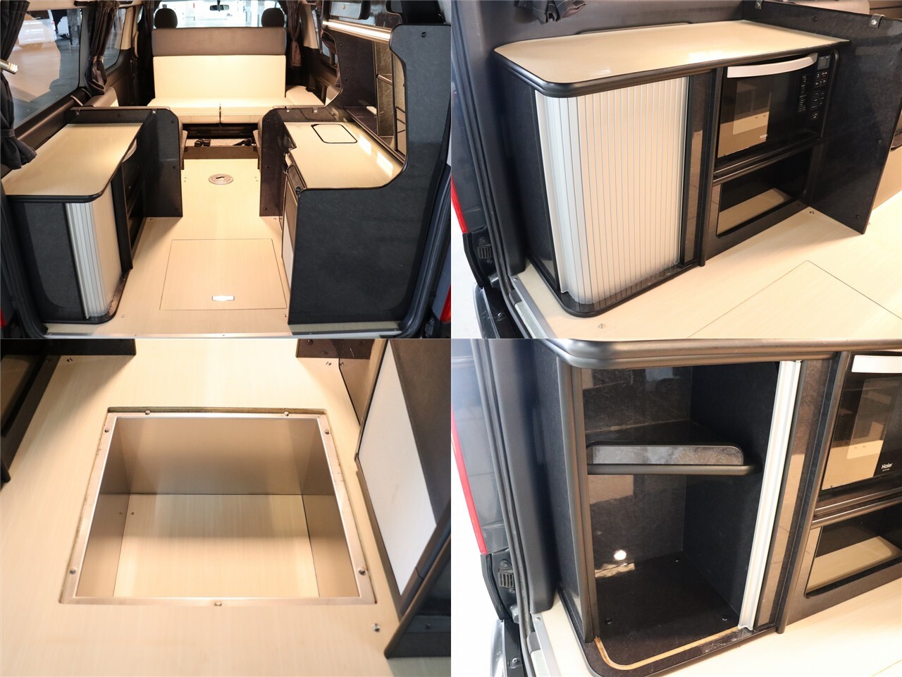 キャンピングカーバンコン