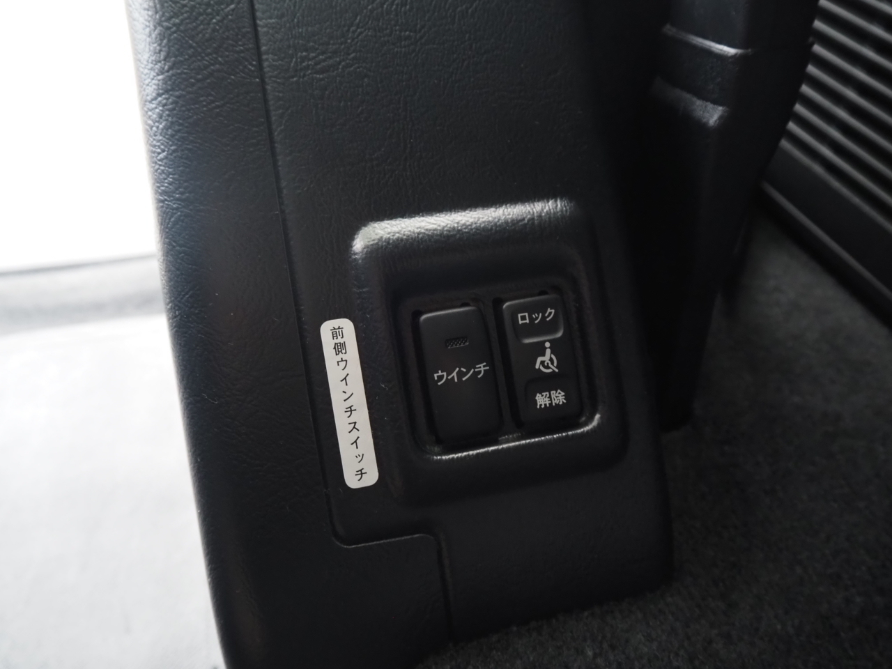 トヨタアルファード