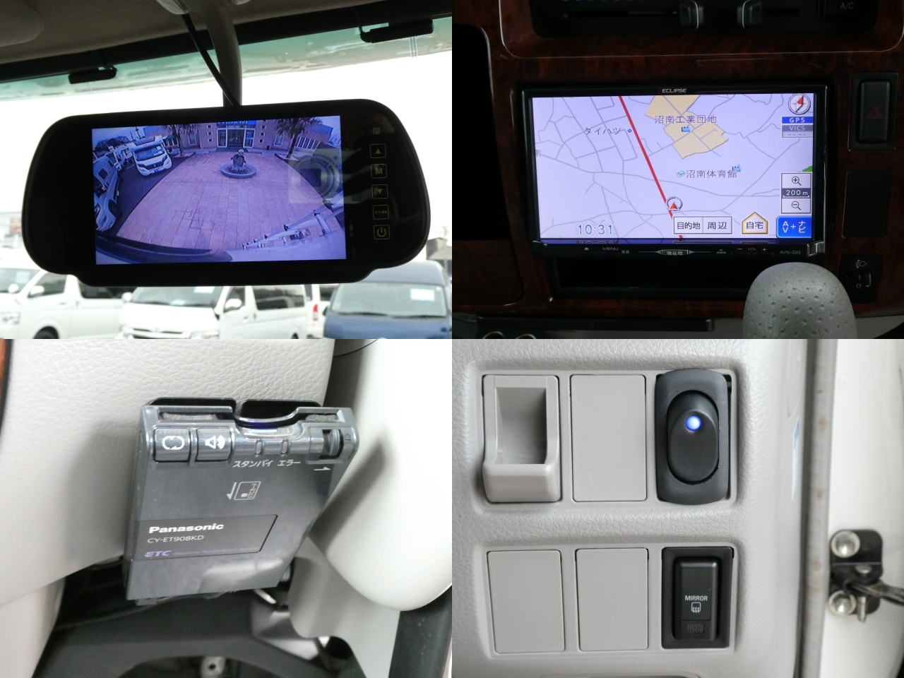 キャンピングカーキャブコン