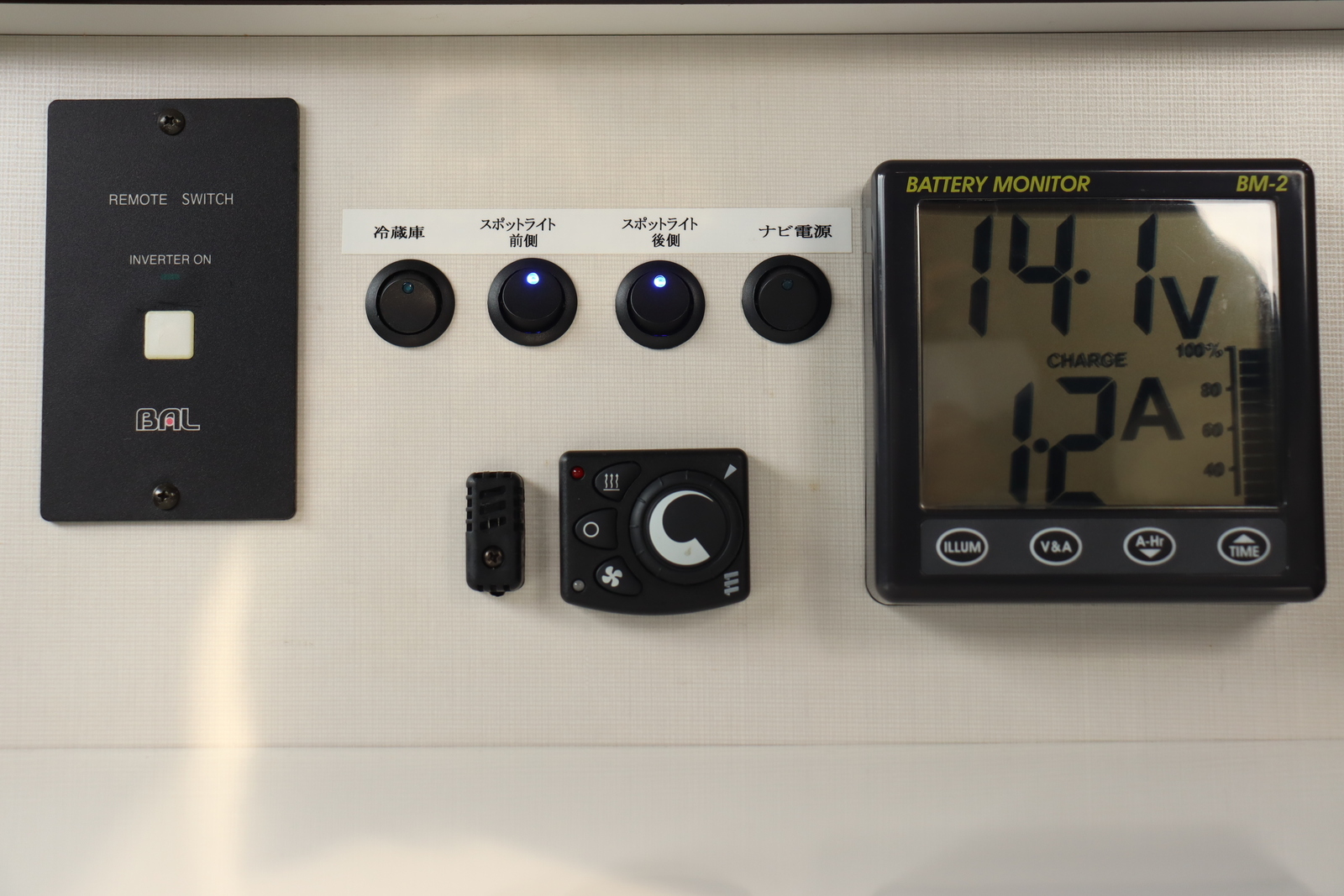 キャンピングカーバンコン