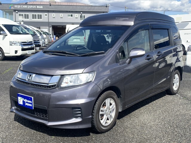 キャンピングカーバンコン