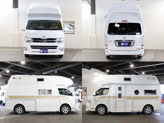 キャンピングカーバンコン