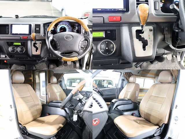 キャンピングカーバンコン