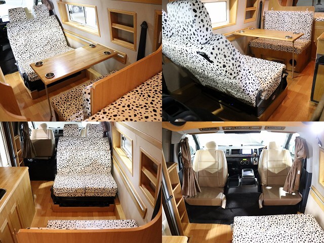 キャンピングカーバンコン