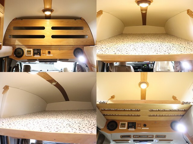 キャンピングカーバンコン