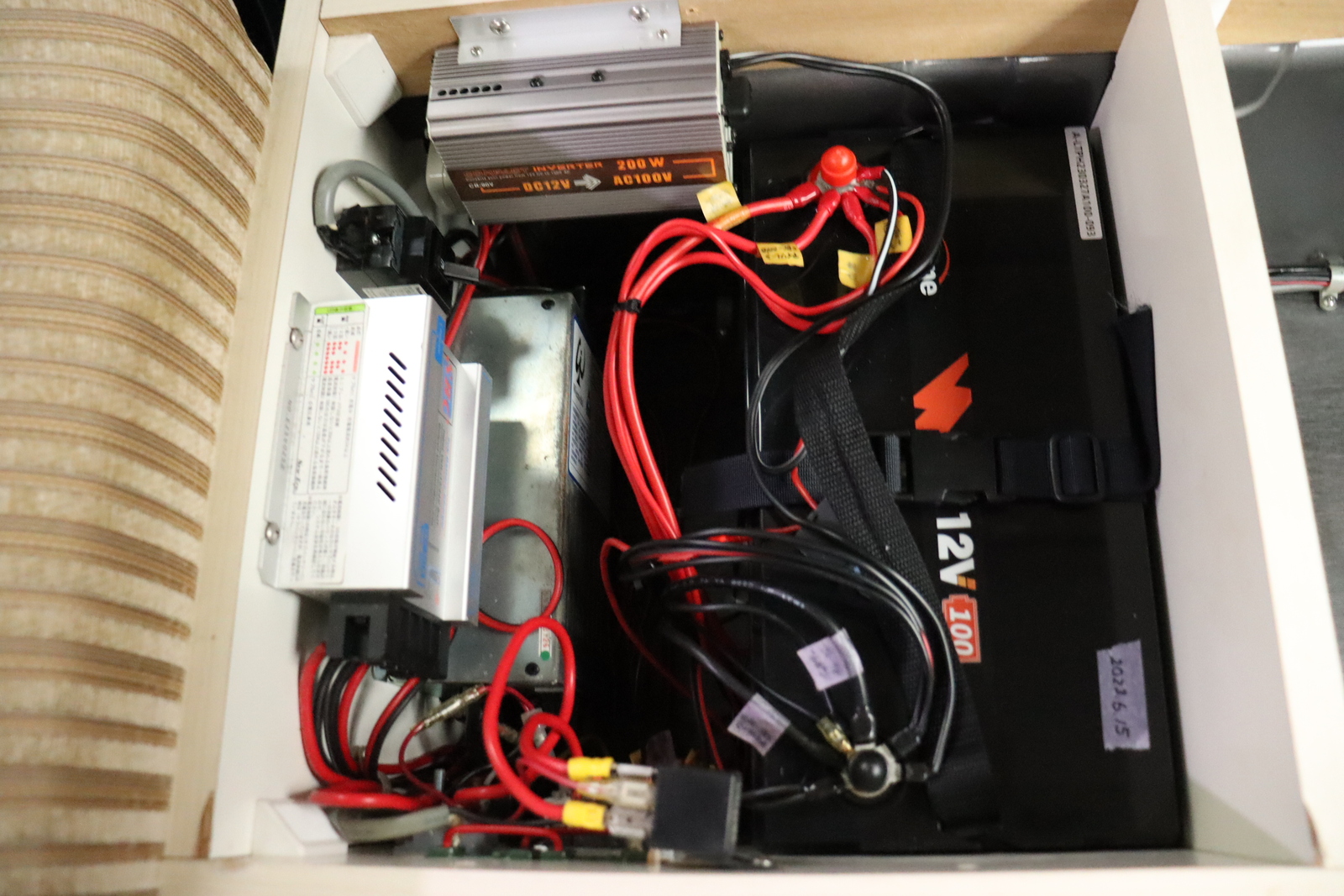 キャンピングカーバンコン