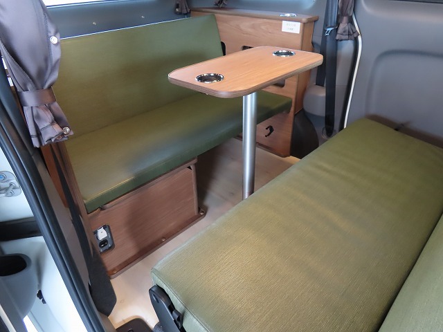 キャンピングカーバンコン