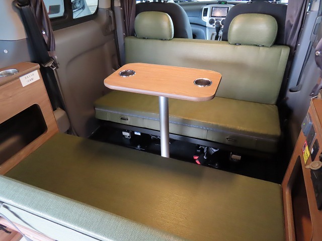 キャンピングカーバンコン