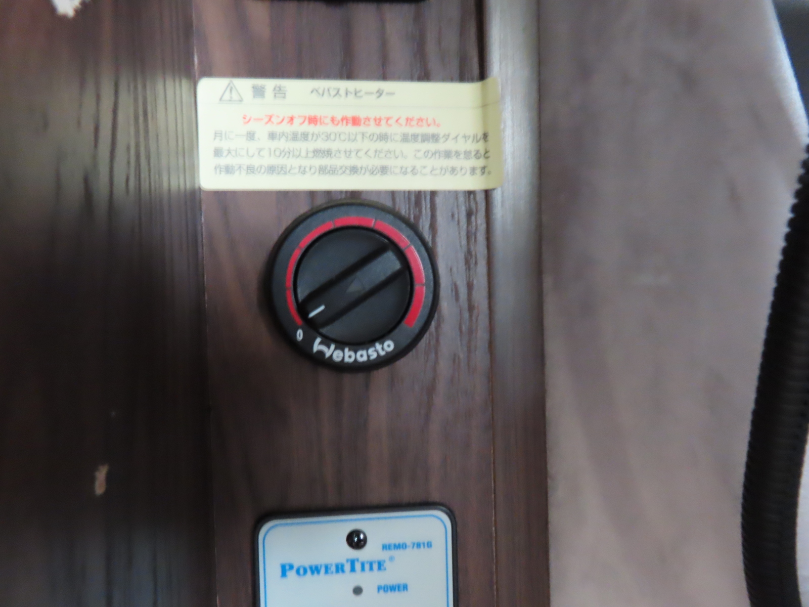 キャンピングカーキャブコン