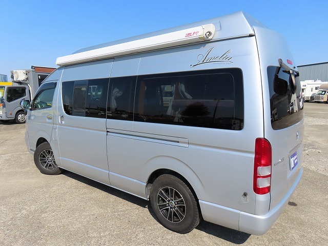 キャンピングカーバンコン